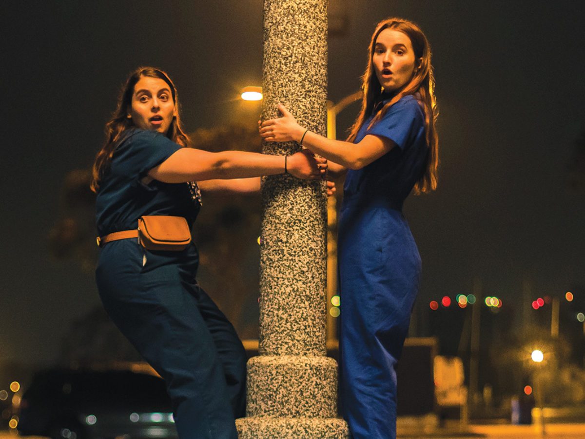 ‘Súper empollonas’: las mujeres también podemos reírnos de nosotras mismas