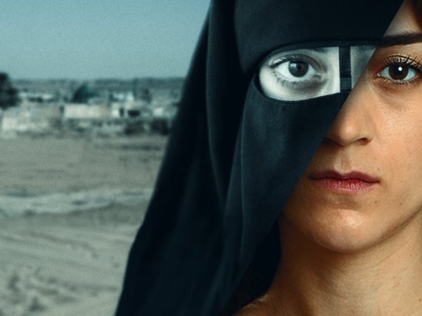 ‘Califato’: el fanatismo religioso contado en forma de thriller